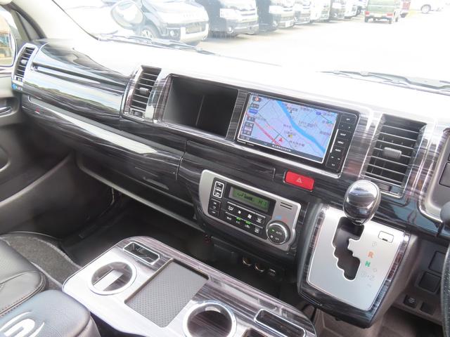 ハイエースバン ロングワイドスーパーGL ドライブレコーダー ETC バックカメラ ナビ TV 両側電動スライドドア アルミホイール スマートキー 電動格納ミラー CVT 100V電源 エアコン パワーウィンドウ(53枚目)