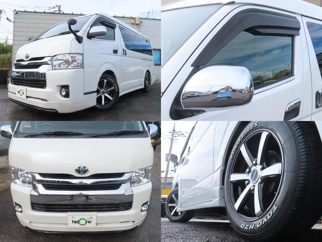 ハイエースバン ロングワイドスーパーGL ドライブレコーダー ETC バックカメラ ナビ TV 両側電動スライドドア アルミホイール スマートキー 電動格納ミラー CVT 100V電源 エアコン パワーウィンドウ(57枚目)