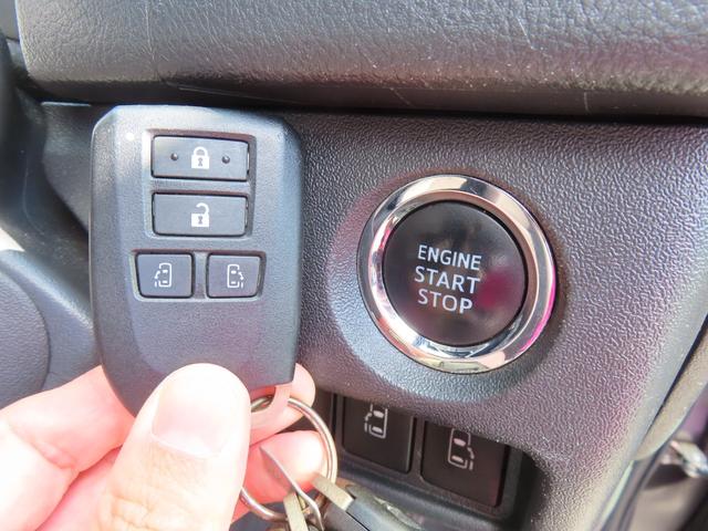 ハイエースバン スーパーGL 50TH アニバーサリーリミテッド 社外16AW 社外テールランプ ドライブレコーダー ETC バックカメラ ナビ TV レーンアシスト 衝突被害軽減 両側電動スライドドア オートハイビーム オートライト スマートキー 後席モニター(39枚目)