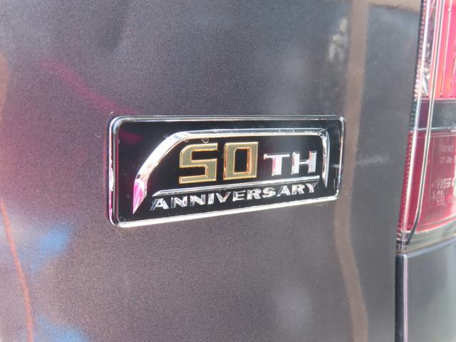 ハイエースバン スーパーGL 50TH アニバーサリーリミテッド 社外16AW 社外テールランプ ドライブレコーダー ETC バックカメラ ナビ TV レーンアシスト 衝突被害軽減 両側電動スライドドア オートハイビーム オートライト スマートキー 後席モニター(67枚目)