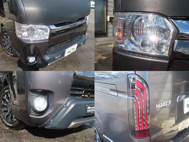 ハイエースバン スーパーGL 50TH アニバーサリーリミテッド 社外16AW 社外テールランプ ドライブレコーダー ETC バックカメラ ナビ TV レーンアシスト 衝突被害軽減 両側電動スライドドア オートハイビーム オートライト スマートキー 後席モニター(77枚目)