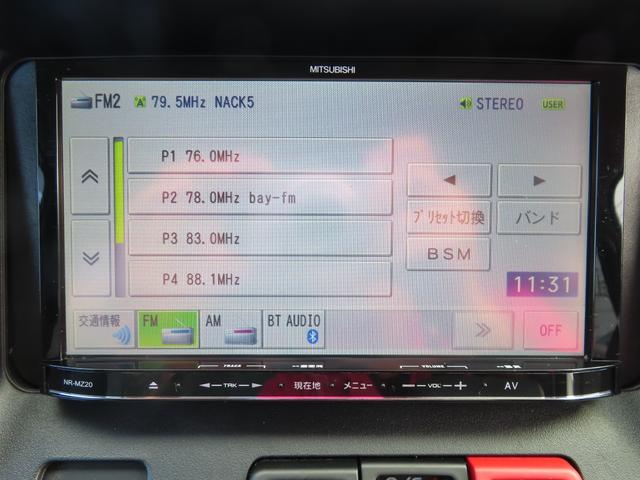 タウンエースバン GL 4WD ドライブレコーダー バックカメラ ナビ 両側スライドドア AT エアコン パワーウィンドウ センターデフロック Bluetooth(6枚目)