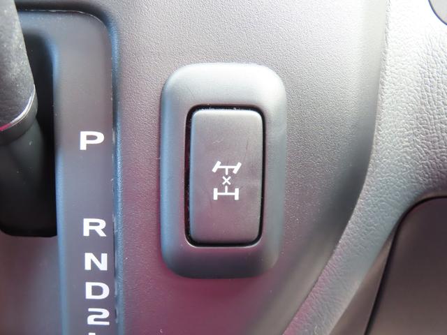 タウンエースバン GL 4WD ドライブレコーダー バックカメラ ナビ 両側スライドドア AT エアコン パワーウィンドウ センターデフロック Bluetooth(9枚目)