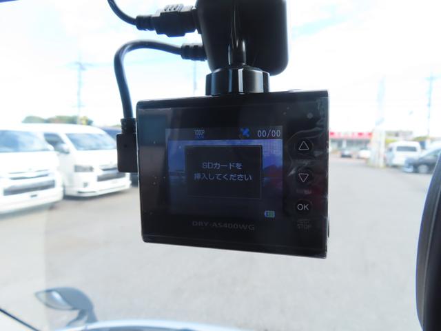 タウンエースバン GL 4WD ドライブレコーダー バックカメラ ナビ 両側スライドドア AT エアコン パワーウィンドウ センターデフロック Bluetooth(11枚目)