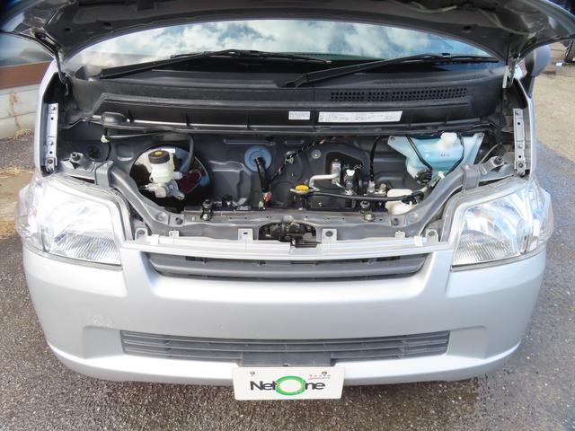 タウンエースバン GL 4WD ドライブレコーダー バックカメラ ナビ 両側スライドドア AT エアコン パワーウィンドウ センターデフロック Bluetooth(34枚目)