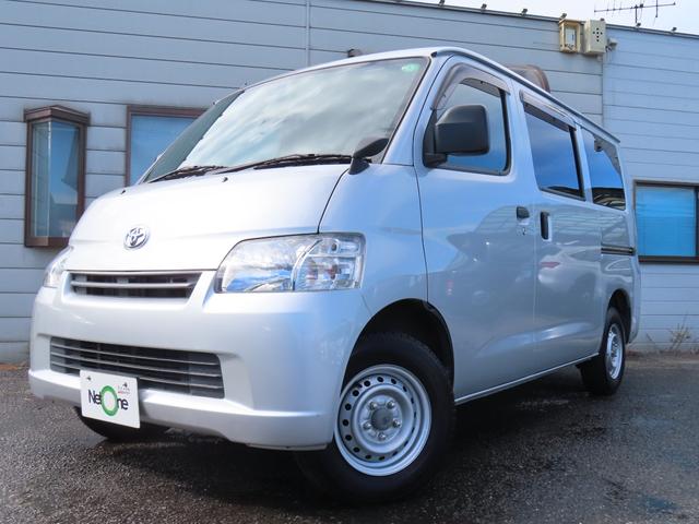 タウンエースバン GL 4WD ドライブレコーダー バックカメラ ナビ 両側スライドドア AT エアコン パワーウィンドウ センターデフロック Bluetooth(39枚目)