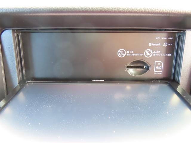 タウンエースバン GL 4WD ドライブレコーダー バックカメラ ナビ 両側スライドドア AT エアコン パワーウィンドウ センターデフロック Bluetooth(56枚目)