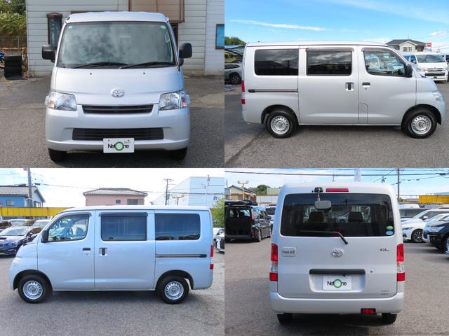 タウンエースバン GL 4WD ドライブレコーダー バックカメラ ナビ 両側スライドドア AT エアコン パワーウィンドウ センターデフロック Bluetooth(64枚目)