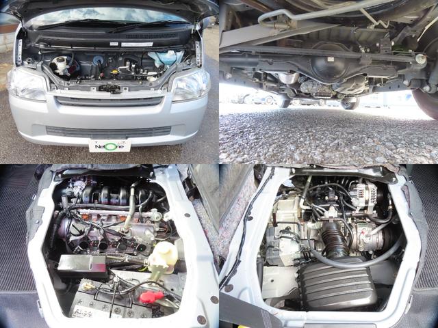 タウンエースバン GL 4WD ドライブレコーダー バックカメラ ナビ 両側スライドドア AT エアコン パワーウィンドウ センターデフロック Bluetooth(67枚目)