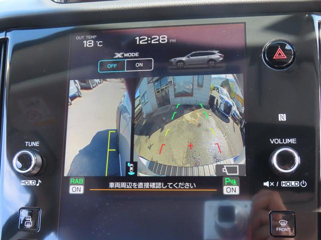 レガシィアウトバック リミテッドEX 4WD バックカメラ サイドカメラ クリアランスソナー オートクルーズコントロール レーンアシスト パワーシート 衝突被害軽減システム サンルーフ 11.6型ナビ TV オートライト LEDランプ(4枚目)
