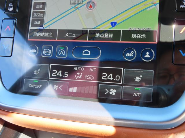 レガシィアウトバック リミテッドEX 4WD バックカメラ サイドカメラ クリアランスソナー オートクルーズコントロール レーンアシスト パワーシート 衝突被害軽減システム サンルーフ 11.6型ナビ TV オートライト LEDランプ(6枚目)