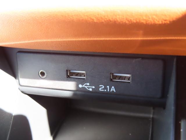 レガシィアウトバック リミテッドEX 4WD バックカメラ サイドカメラ クリアランスソナー オートクルーズコントロール レーンアシスト パワーシート 衝突被害軽減システム サンルーフ 11.6型ナビ TV オートライト LEDランプ(22枚目)