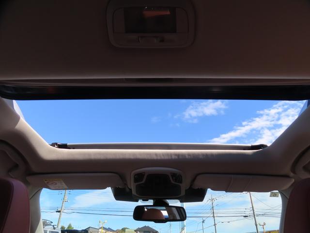 レガシィアウトバック リミテッドEX 4WD バックカメラ サイドカメラ クリアランスソナー オートクルーズコントロール レーンアシスト パワーシート 衝突被害軽減システム サンルーフ 11.6型ナビ TV オートライト LEDランプ(23枚目)