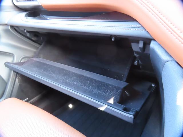 レガシィアウトバック リミテッドEX 4WD バックカメラ サイドカメラ クリアランスソナー オートクルーズコントロール レーンアシスト パワーシート 衝突被害軽減システム サンルーフ 11.6型ナビ TV オートライト LEDランプ(29枚目)