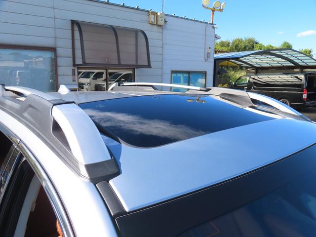 レガシィアウトバック リミテッドEX 4WD バックカメラ サイドカメラ クリアランスソナー オートクルーズコントロール レーンアシスト パワーシート 衝突被害軽減システム サンルーフ 11.6型ナビ TV オートライト LEDランプ(35枚目)