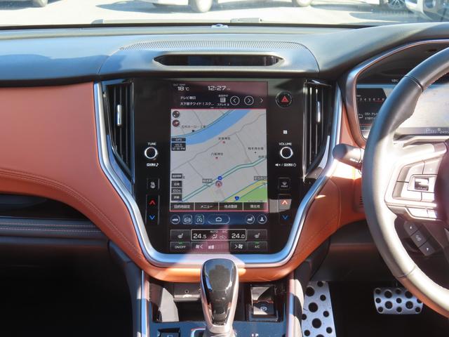 レガシィアウトバック リミテッドEX 4WD バックカメラ サイドカメラ クリアランスソナー オートクルーズコントロール レーンアシスト パワーシート 衝突被害軽減システム サンルーフ 11.6型ナビ TV オートライト LEDランプ(49枚目)