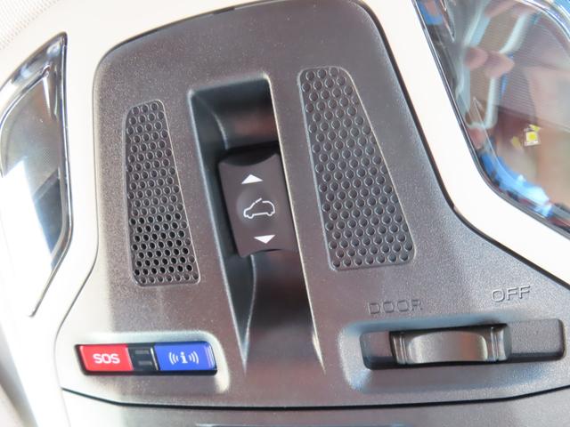 レガシィアウトバック リミテッドEX 4WD バックカメラ サイドカメラ クリアランスソナー オートクルーズコントロール レーンアシスト パワーシート 衝突被害軽減システム サンルーフ 11.6型ナビ TV オートライト LEDランプ(50枚目)