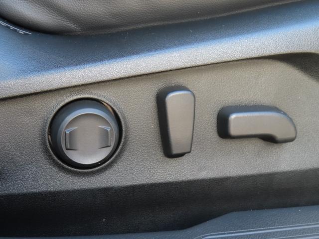 レガシィアウトバック リミテッドEX 4WD バックカメラ サイドカメラ クリアランスソナー オートクルーズコントロール レーンアシスト パワーシート 衝突被害軽減システム サンルーフ 11.6型ナビ TV オートライト LEDランプ(66枚目)