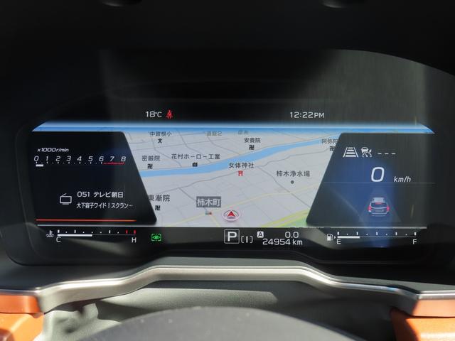 レガシィアウトバック リミテッドEX 4WD バックカメラ サイドカメラ クリアランスソナー オートクルーズコントロール レーンアシスト パワーシート 衝突被害軽減システム サンルーフ 11.6型ナビ TV オートライト LEDランプ(70枚目)