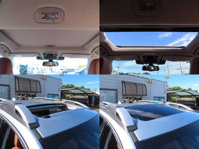 レガシィアウトバック リミテッドEX 4WD バックカメラ サイドカメラ クリアランスソナー オートクルーズコントロール レーンアシスト パワーシート 衝突被害軽減システム サンルーフ 11.6型ナビ TV オートライト LEDランプ(71枚目)