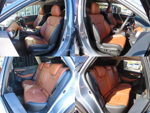 レガシィアウトバック リミテッドEX 4WD バックカメラ サイドカメラ クリアランスソナー オートクルーズコントロール レーンアシスト パワーシート 衝突被害軽減システム サンルーフ 11.6型ナビ TV オートライト LEDランプ(77枚目)