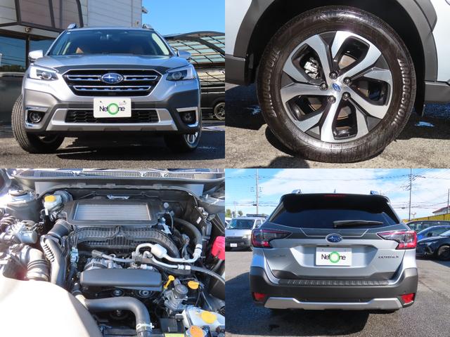 レガシィアウトバック リミテッドEX 4WD バックカメラ サイドカメラ クリアランスソナー オートクルーズコントロール レーンアシスト パワーシート 衝突被害軽減システム サンルーフ 11.6型ナビ TV オートライト LEDランプ(78枚目)