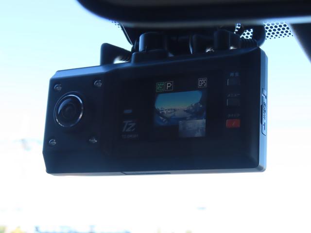 ノア G ドライブレコーダー バックカメラ 10型ナビ TV クリアランスソナー オートクルーズコントロール レーンアシスト 衝突被害軽減システム 両側スライド・片側電動 オートマチックハイビーム オートライト(8枚目)
