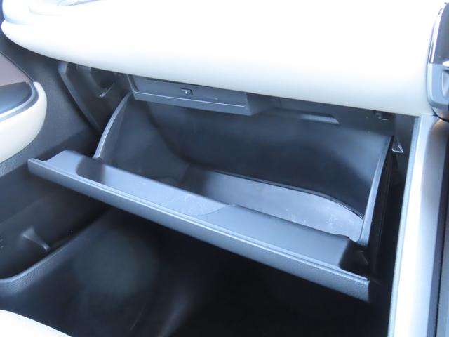 ノア G ドライブレコーダー バックカメラ 10型ナビ TV クリアランスソナー オートクルーズコントロール レーンアシスト 衝突被害軽減システム 両側スライド・片側電動 オートマチックハイビーム オートライト(28枚目)