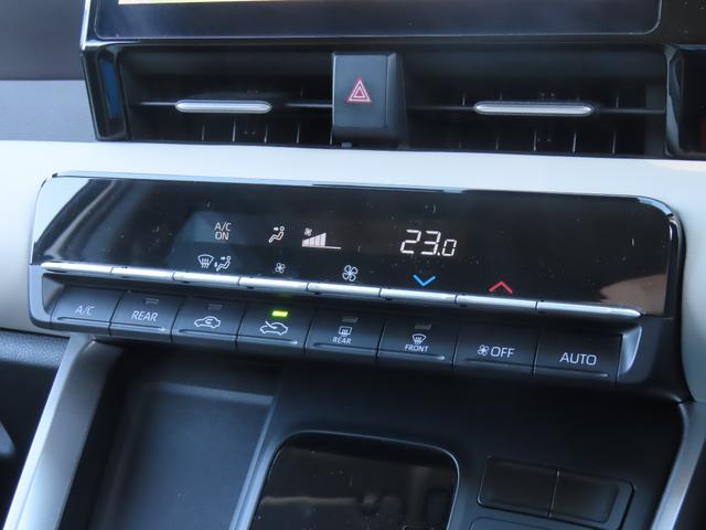 ノア G ドライブレコーダー バックカメラ 10型ナビ TV クリアランスソナー オートクルーズコントロール レーンアシスト 衝突被害軽減システム 両側スライド・片側電動 オートマチックハイビーム オートライト(29枚目)