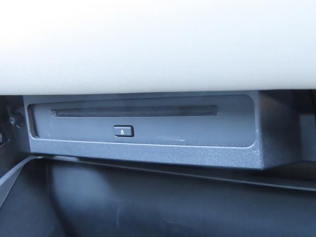 ノア G ドライブレコーダー バックカメラ 10型ナビ TV クリアランスソナー オートクルーズコントロール レーンアシスト 衝突被害軽減システム 両側スライド・片側電動 オートマチックハイビーム オートライト(34枚目)