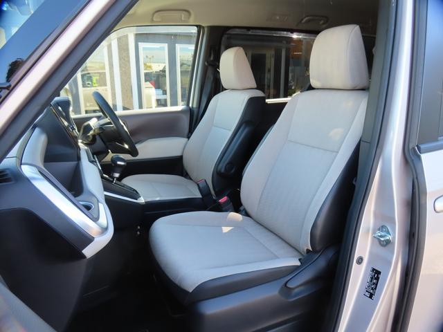 ノア G ドライブレコーダー バックカメラ 10型ナビ TV クリアランスソナー オートクルーズコントロール レーンアシスト 衝突被害軽減システム 両側スライド・片側電動 オートマチックハイビーム オートライト(40枚目)