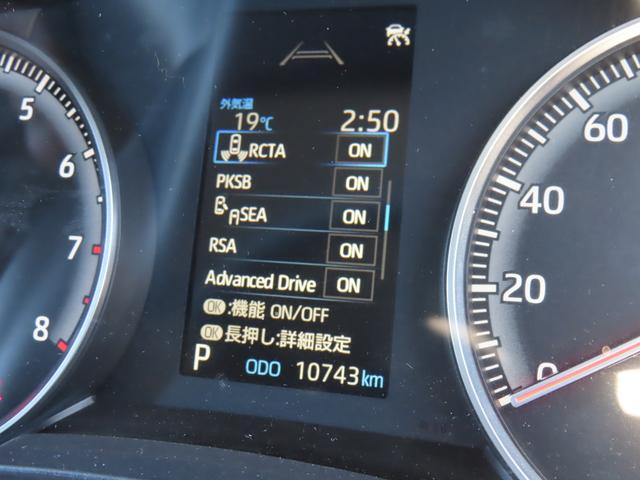 ノア G ドライブレコーダー バックカメラ 10型ナビ TV クリアランスソナー オートクルーズコントロール レーンアシスト 衝突被害軽減システム 両側スライド・片側電動 オートマチックハイビーム オートライト(52枚目)