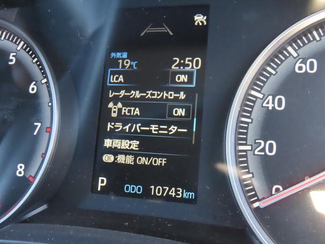 ノア G ドライブレコーダー バックカメラ 10型ナビ TV クリアランスソナー オートクルーズコントロール レーンアシスト 衝突被害軽減システム 両側スライド・片側電動 オートマチックハイビーム オートライト(55枚目)