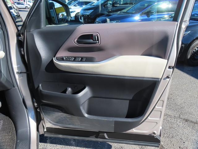 ノア G ドライブレコーダー バックカメラ 10型ナビ TV クリアランスソナー オートクルーズコントロール レーンアシスト 衝突被害軽減システム 両側スライド・片側電動 オートマチックハイビーム オートライト(66枚目)