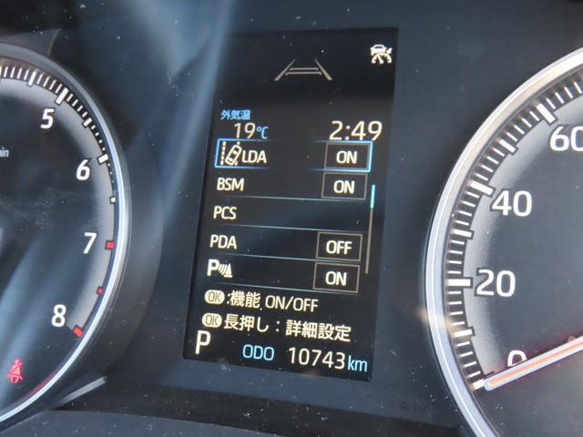 ノア G ドライブレコーダー バックカメラ 10型ナビ TV クリアランスソナー オートクルーズコントロール レーンアシスト 衝突被害軽減システム 両側スライド・片側電動 オートマチックハイビーム オートライト(67枚目)