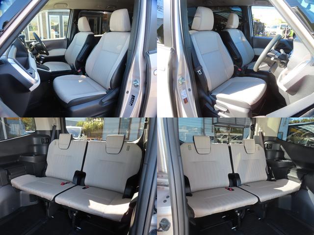 ノア G ドライブレコーダー バックカメラ 10型ナビ TV クリアランスソナー オートクルーズコントロール レーンアシスト 衝突被害軽減システム 両側スライド・片側電動 オートマチックハイビーム オートライト(68枚目)