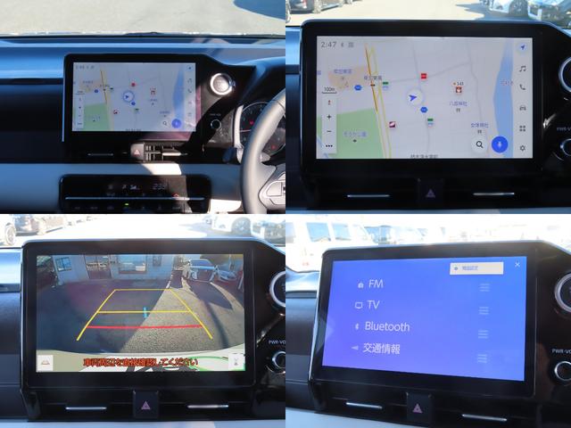 ノア G ドライブレコーダー バックカメラ 10型ナビ TV クリアランスソナー オートクルーズコントロール レーンアシスト 衝突被害軽減システム 両側スライド・片側電動 オートマチックハイビーム オートライト(69枚目)