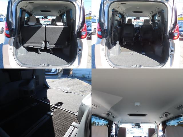 ノア G ドライブレコーダー バックカメラ 10型ナビ TV クリアランスソナー オートクルーズコントロール レーンアシスト 衝突被害軽減システム 両側スライド・片側電動 オートマチックハイビーム オートライト(73枚目)