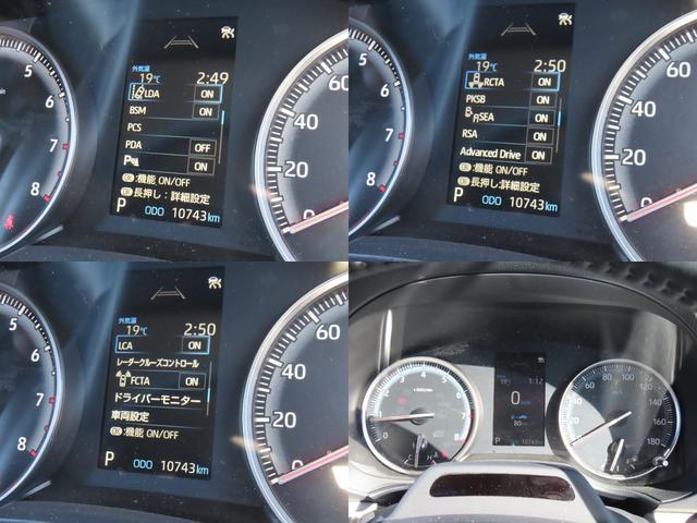 ノア G ドライブレコーダー バックカメラ 10型ナビ TV クリアランスソナー オートクルーズコントロール レーンアシスト 衝突被害軽減システム 両側スライド・片側電動 オートマチックハイビーム オートライト(74枚目)