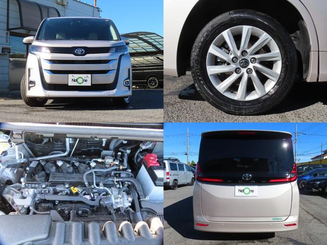 ノア G ドライブレコーダー バックカメラ 10型ナビ TV クリアランスソナー オートクルーズコントロール レーンアシスト 衝突被害軽減システム 両側スライド・片側電動 オートマチックハイビーム オートライト(75枚目)