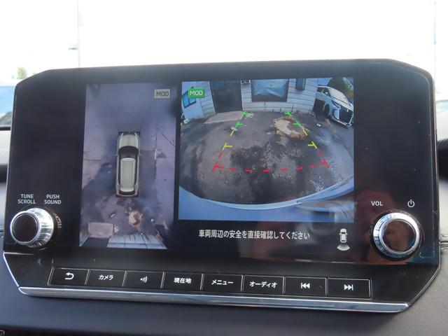 アウトランダーPHEV G 4WD 9型ナビ 全周囲カメラ クリアランスソナー 同一車線運転支援 レーンアシスト パワーシート 衝突被害軽減システム TV オートマチックハイビーム オートライト LEDヘッドランプ(5枚目)