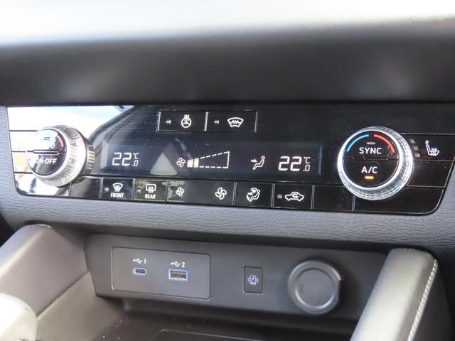 アウトランダーPHEV G 4WD 9型ナビ 全周囲カメラ クリアランスソナー 同一車線運転支援 レーンアシスト パワーシート 衝突被害軽減システム TV オートマチックハイビーム オートライト LEDヘッドランプ(7枚目)