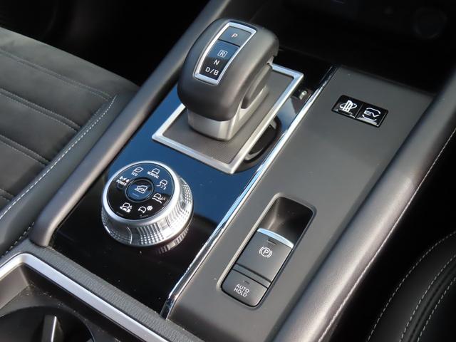 アウトランダーPHEV G 4WD 9型ナビ 全周囲カメラ クリアランスソナー 同一車線運転支援 レーンアシスト パワーシート 衝突被害軽減システム TV オートマチックハイビーム オートライト LEDヘッドランプ(8枚目)