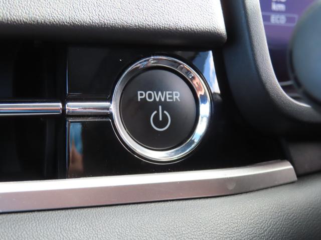 アウトランダーPHEV G 4WD 9型ナビ 全周囲カメラ クリアランスソナー 同一車線運転支援 レーンアシスト パワーシート 衝突被害軽減システム TV オートマチックハイビーム オートライト LEDヘッドランプ(9枚目)