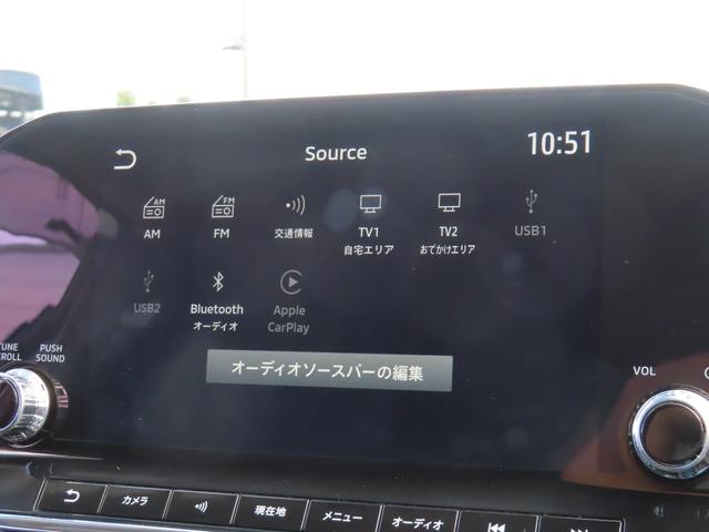 アウトランダーPHEV G 4WD 9型ナビ 全周囲カメラ クリアランスソナー 同一車線運転支援 レーンアシスト パワーシート 衝突被害軽減システム TV オートマチックハイビーム オートライト LEDヘッドランプ(23枚目)