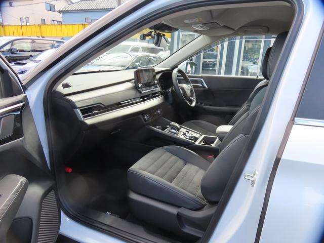 アウトランダーPHEV G 4WD 9型ナビ 全周囲カメラ クリアランスソナー 同一車線運転支援 レーンアシスト パワーシート 衝突被害軽減システム TV オートマチックハイビーム オートライト LEDヘッドランプ(45枚目)