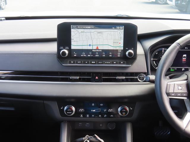 アウトランダーPHEV G 4WD 9型ナビ 全周囲カメラ クリアランスソナー 同一車線運転支援 レーンアシスト パワーシート 衝突被害軽減システム TV オートマチックハイビーム オートライト LEDヘッドランプ(50枚目)