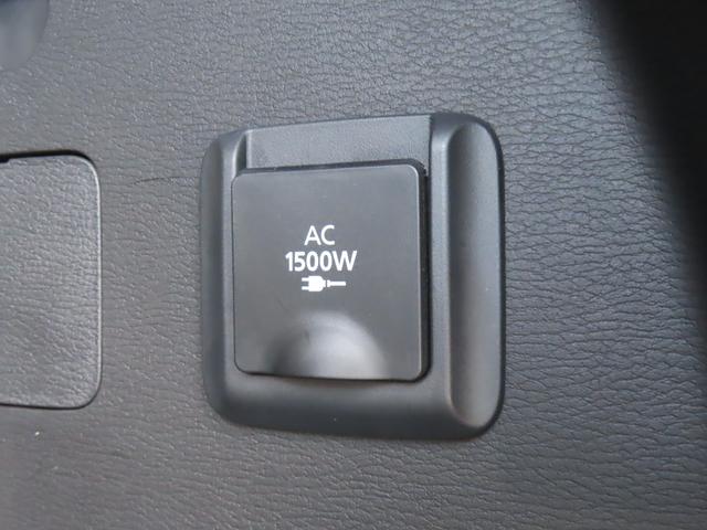 アウトランダーPHEV G 4WD 9型ナビ 全周囲カメラ クリアランスソナー 同一車線運転支援 レーンアシスト パワーシート 衝突被害軽減システム TV オートマチックハイビーム オートライト LEDヘッドランプ(53枚目)