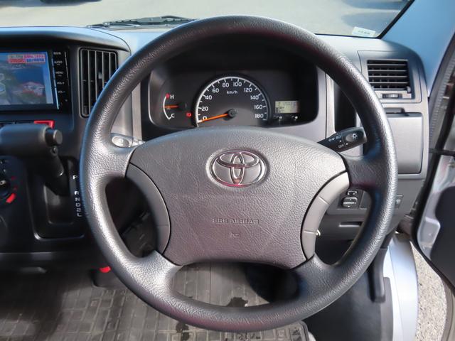 ライトエースバン GL ロッドホルダー ルーフキャリア 社外14AW ベッドキット ETC ナビ TV 両側スライドドア AT CD ミュージックプレイヤー接続可 Bluetooth エアコン パワーウィンドウ(3枚目)