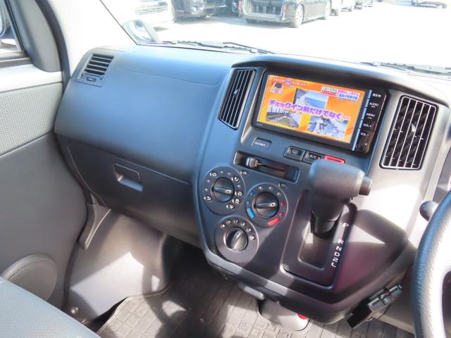 ライトエースバン GL ロッドホルダー ルーフキャリア 社外14AW ベッドキット ETC ナビ TV 両側スライドドア AT CD ミュージックプレイヤー接続可 Bluetooth エアコン パワーウィンドウ(28枚目)